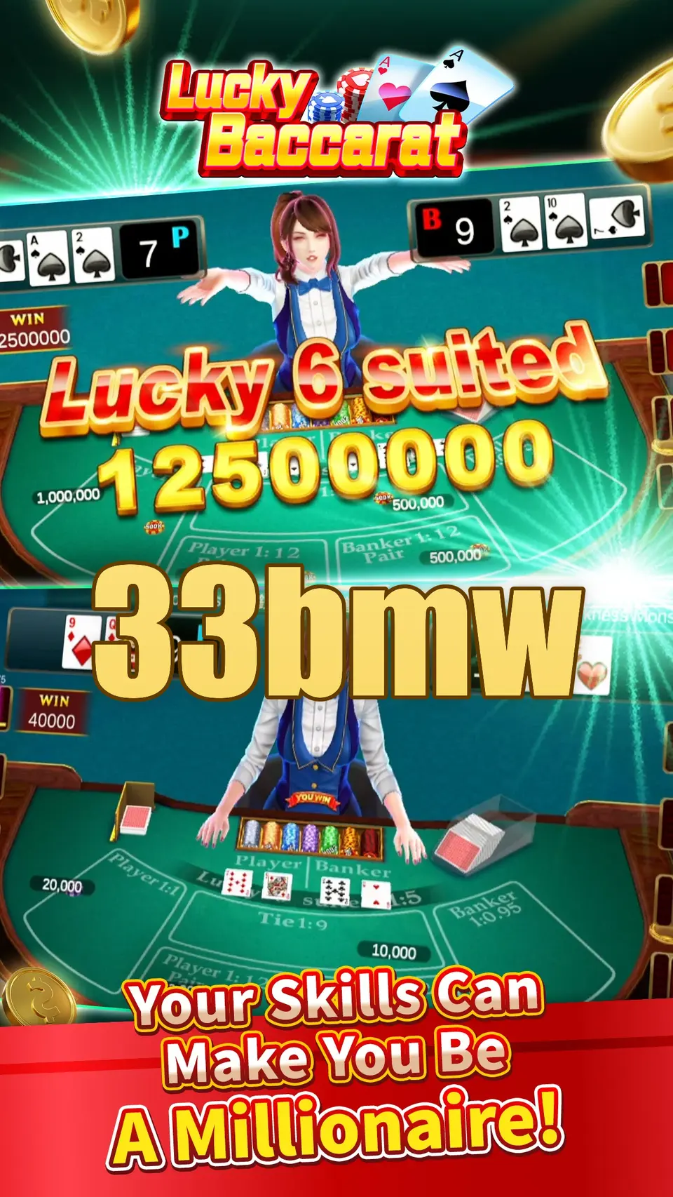 33bmw APK
